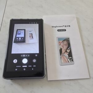 Magnetic Selfie Screen